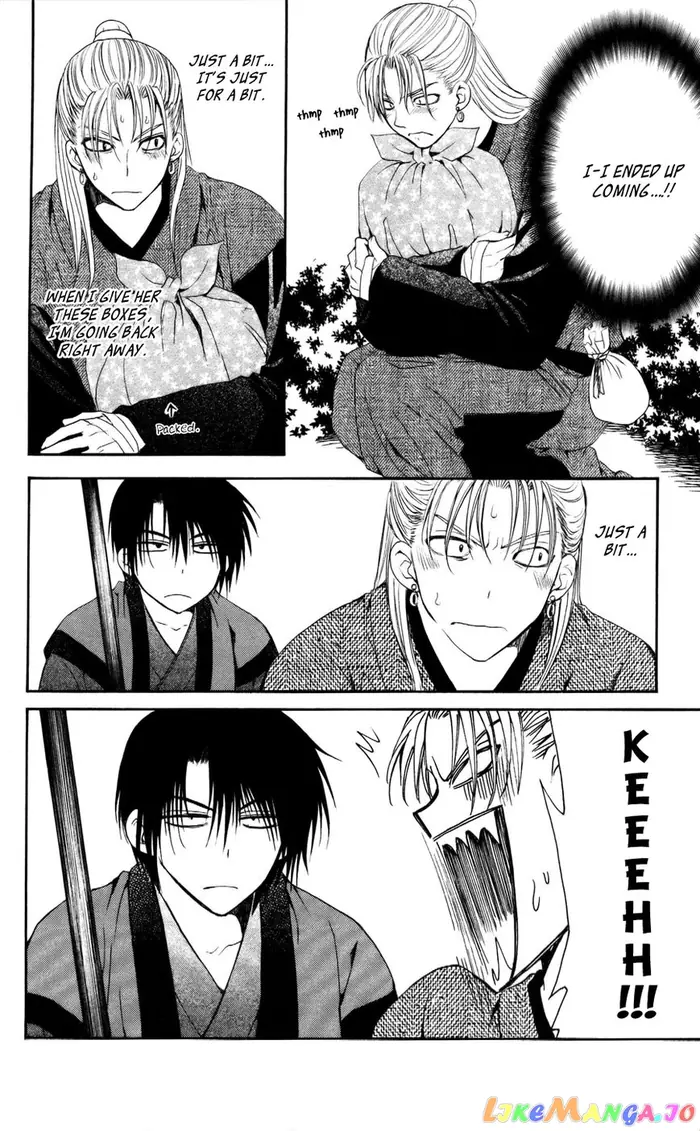 Yona of the Dawn Chapter 56 image 17_optimized